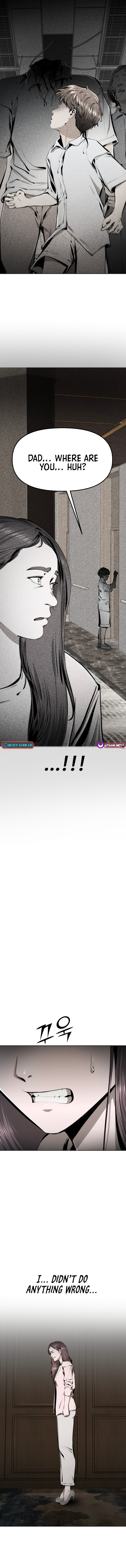 don't breathe Chapter 31 Page 1