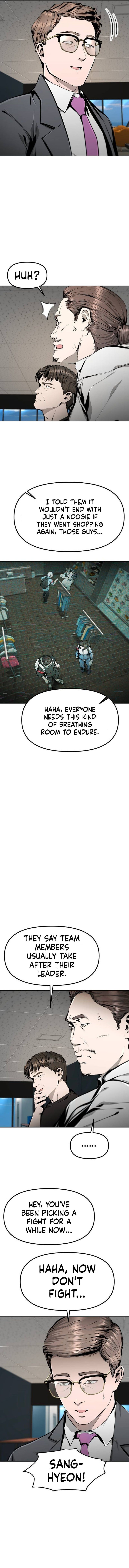 don't breathe Chapter 35 Page 1