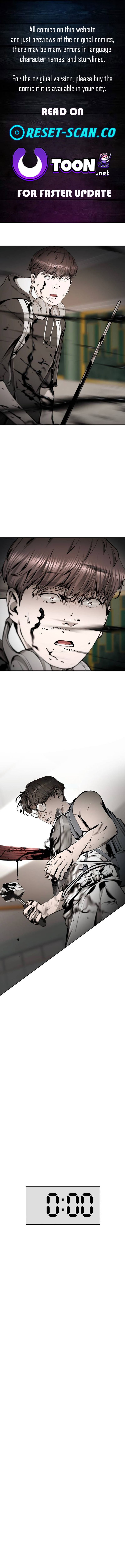 don't breathe Chapter 37 Page 1