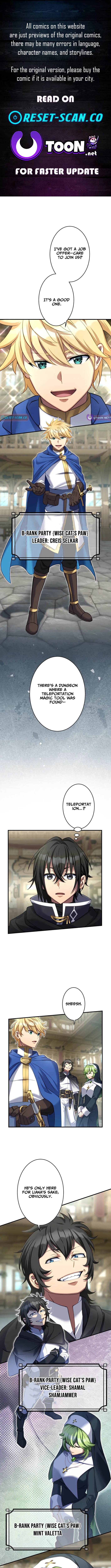 All the Heroes Are My Enemies: The ‘Useless’ Class Dropout Overpowers Everyone With His Barrier Skill and Takes Revenge Chapter 6 Page 1