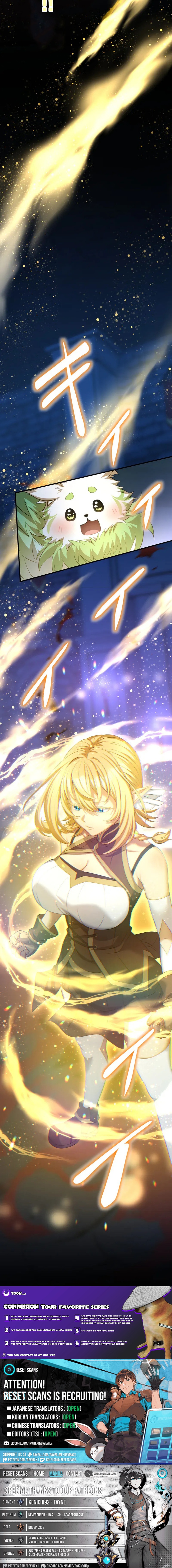 All the Heroes Are My Enemies: The ‘Useless’ Class Dropout Overpowers Everyone With His Barrier Skill and Takes Revenge Chapter 7 Page 1