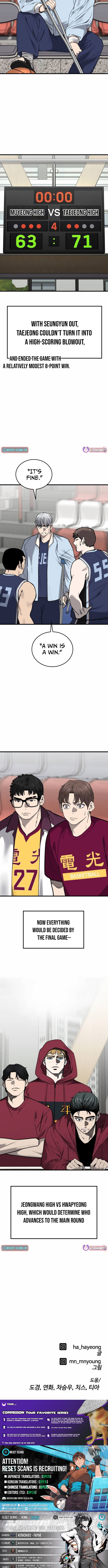 Ankle Breaker Chapter 29 Page 1