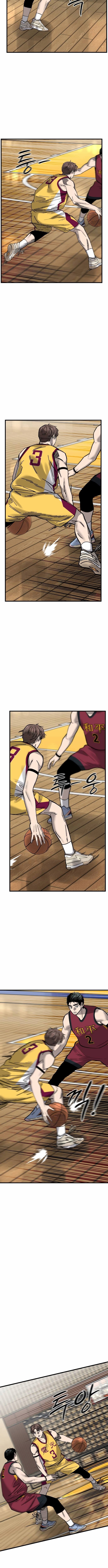 Ankle Breaker Chapter 31 Page 1