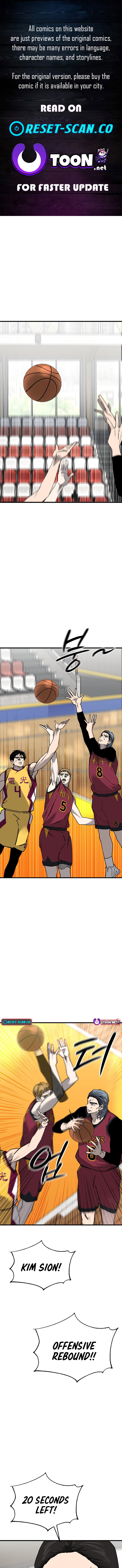 Ankle Breaker Chapter 36 Page 1
