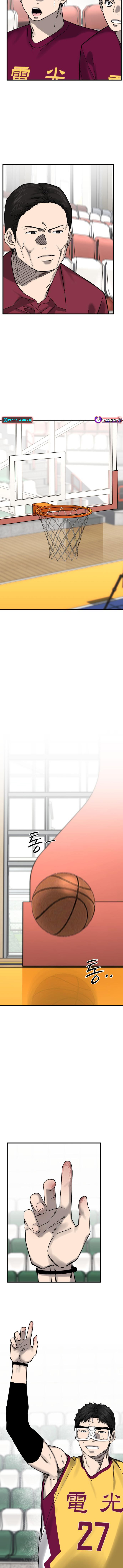 Ankle Breaker Chapter 36 Page 1