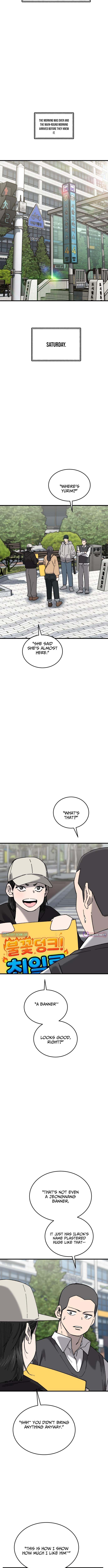 Ankle Breaker Chapter 37 Page 1