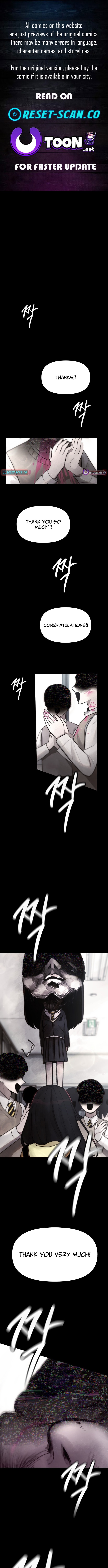 Anomaly, Rule One Chapter 1 Page 1