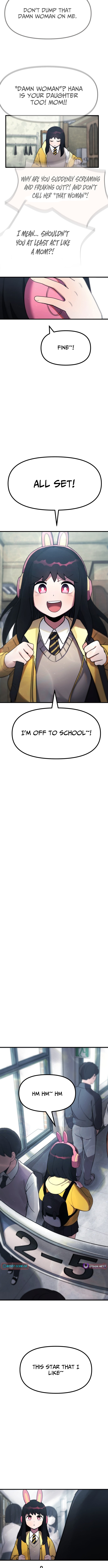 Anomaly, Rule One Chapter 1 Page 1