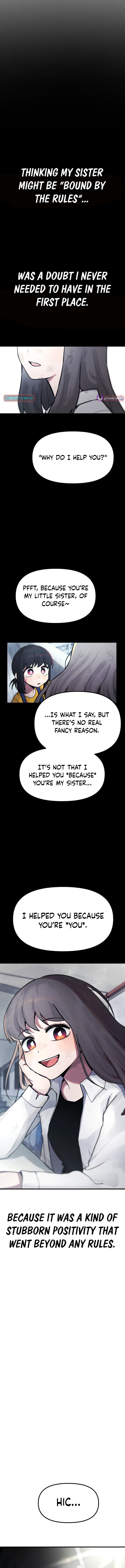 Anomaly, Rule One Chapter 11 Page 1