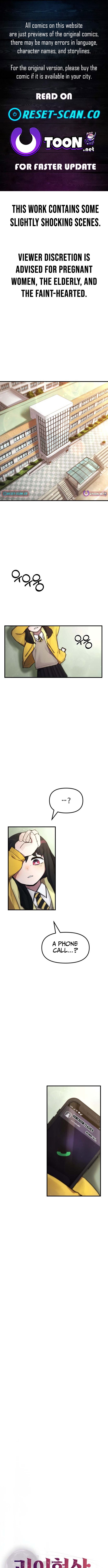 Anomaly, Rule One Chapter 4 Page 1