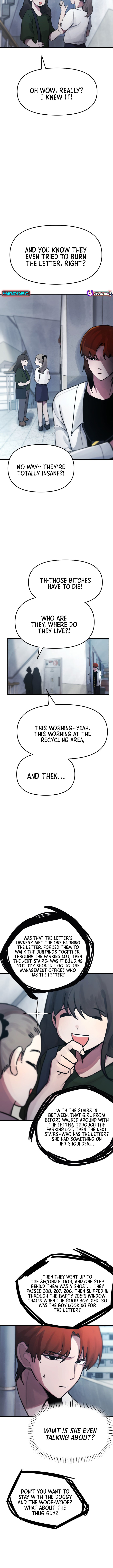 Anomaly, Rule One Chapter 8 Page 1