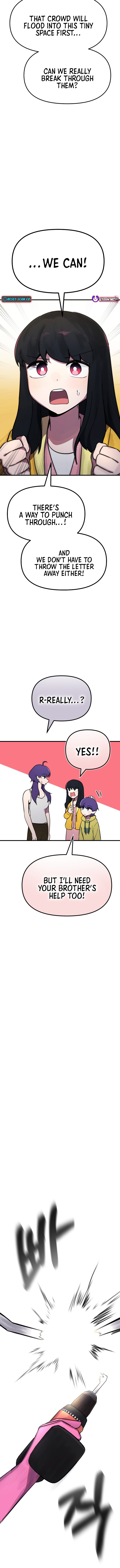 Anomaly, Rule One Chapter 9 Page 1