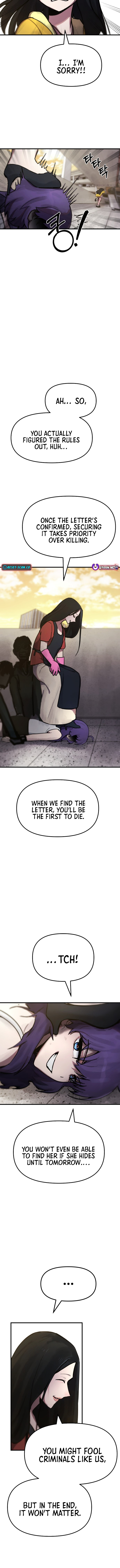 Anomaly, Rule One Chapter 9 Page 1