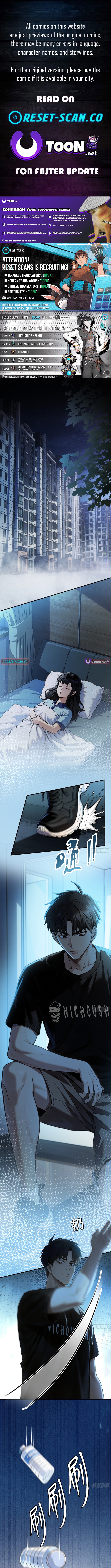 Apocalypse Heat: I Become a King with My Safehouse Chapter 28 Page 1