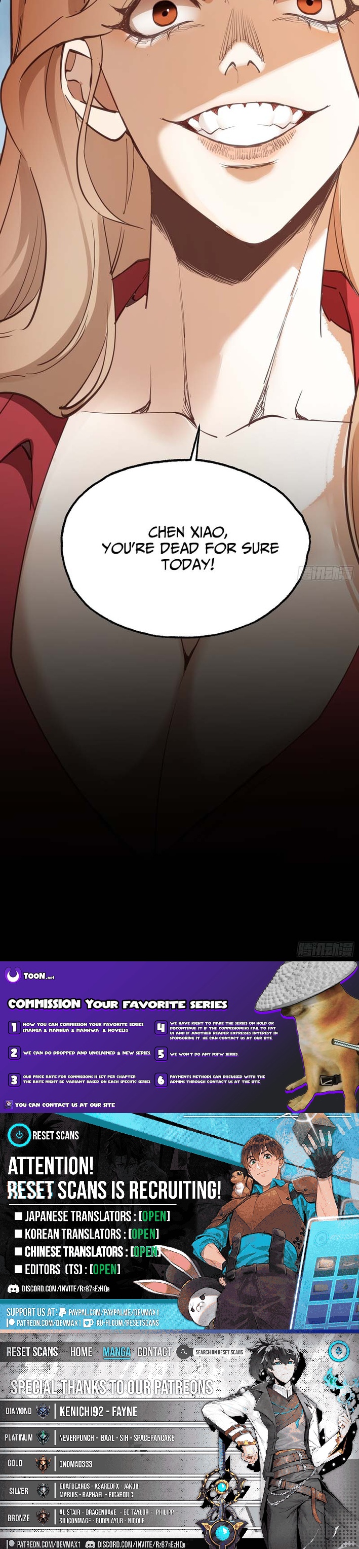 Apocalypse Heat: I Become a King with My Safehouse Chapter 40 Page 1