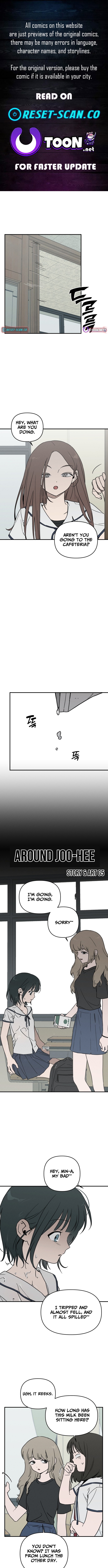 Around Joo Chapter hee - Chapter 11 Page 1