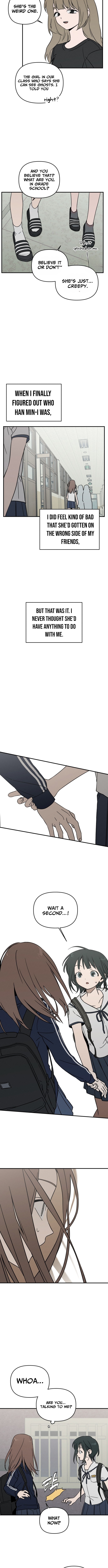 Around Joo Chapter hee - Chapter 11 Page 1
