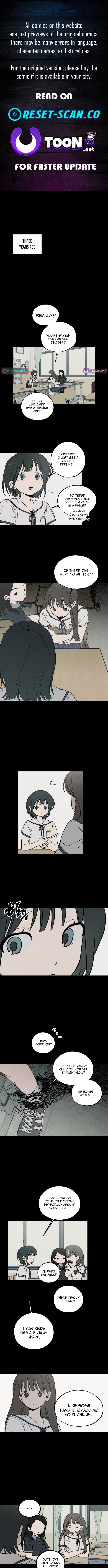 Around Joo Chapter hee - Chapter 3 Page 1