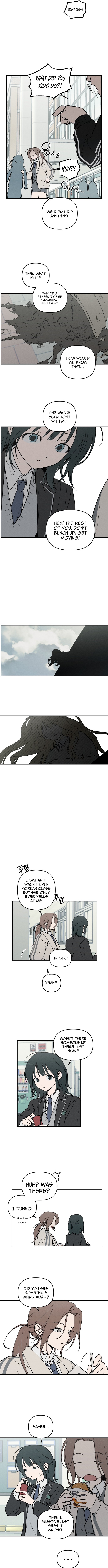 Around Joo Chapter hee - Chapter 3 Page 1