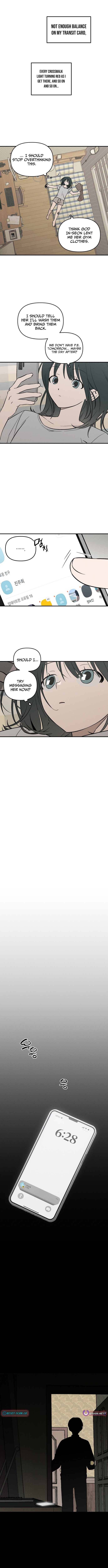 Around Joo Chapter hee - Chapter 3 Page 1