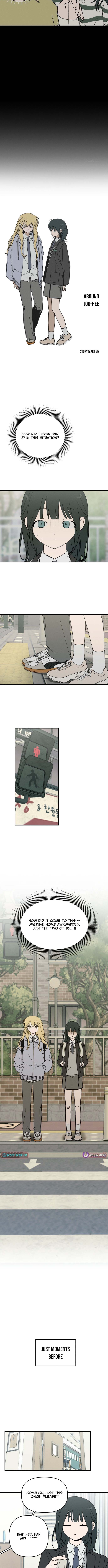 Around Joo Chapter hee - Chapter 5 Page 1