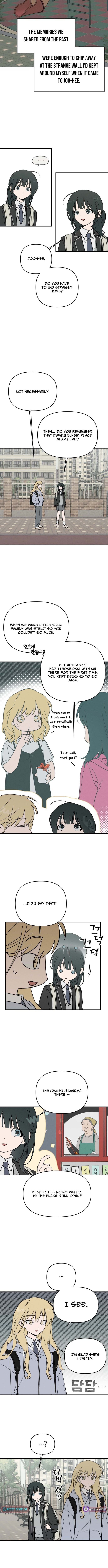 Around Joo Chapter hee - Chapter 5 Page 1