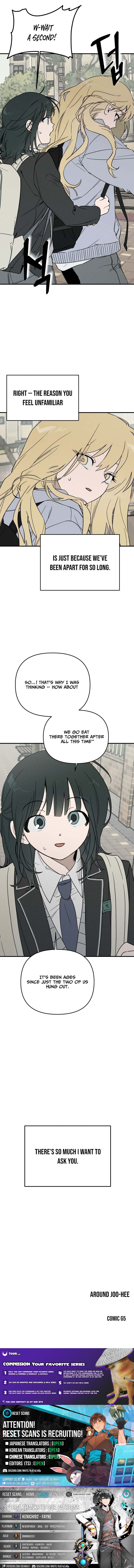 Around Joo Chapter hee - Chapter 5 Page 1