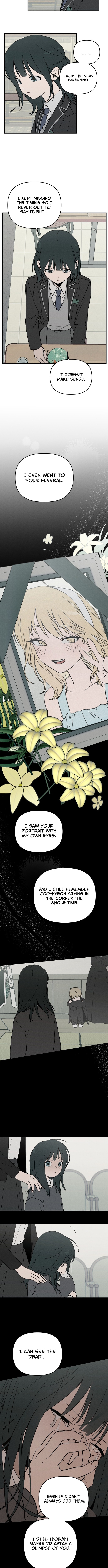 Around Joo Chapter hee - Chapter 6 Page 1