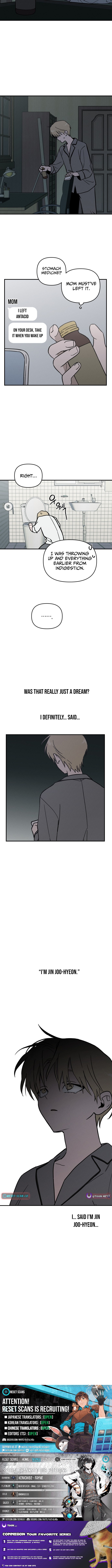 Around Joo Chapter hee - Chapter 7 Page 1