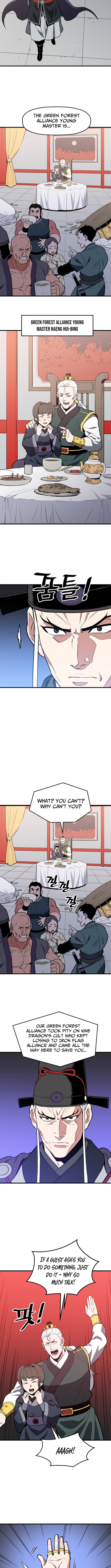 Arrogant With the Great Sword Chapter 48 Page 1