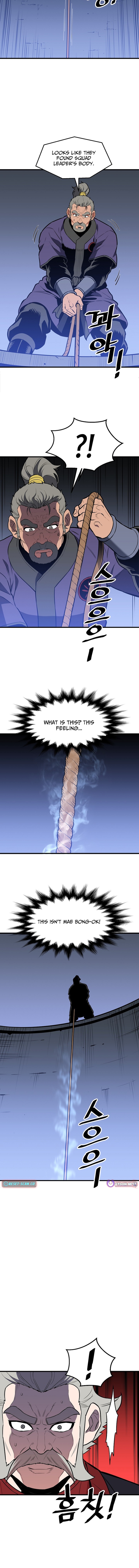 Arrogant With the Great Sword Chapter 50 Page 1