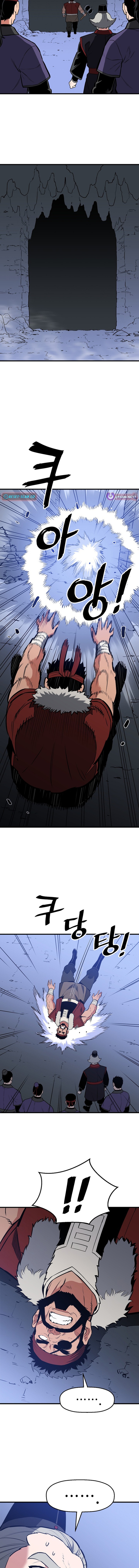 Arrogant With the Great Sword Chapter 50 Page 1