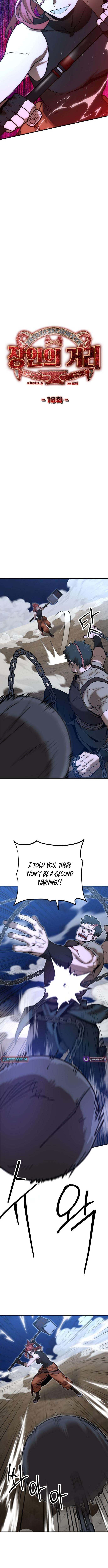 Artisan’s District Chapter 18 Page 1