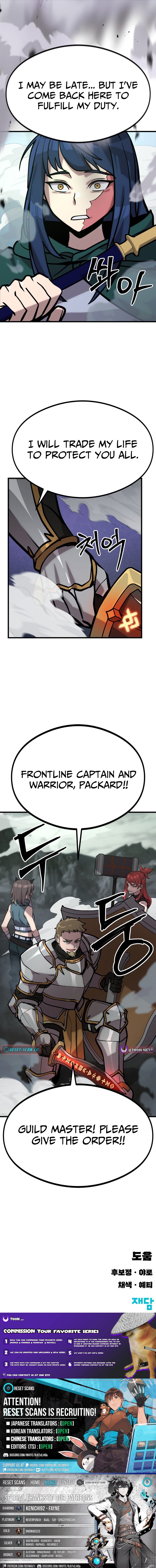 Artisan’s District Chapter 4 Page 1