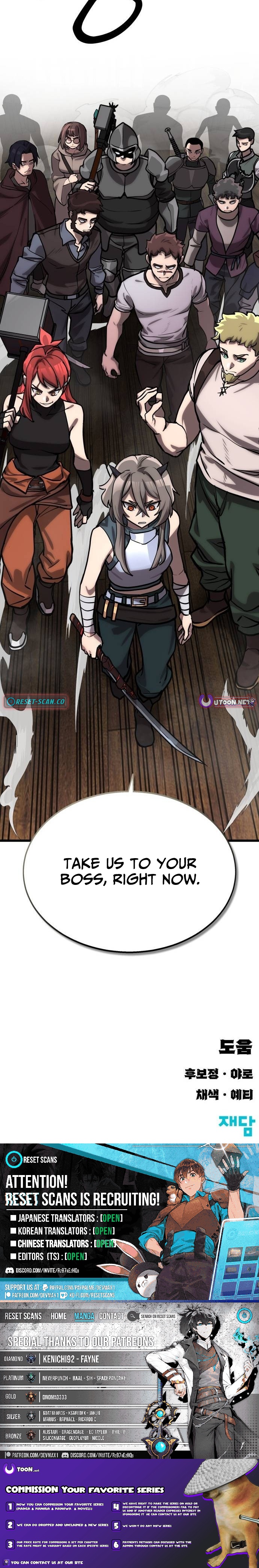 Artisan’s District Chapter 9 Page 1