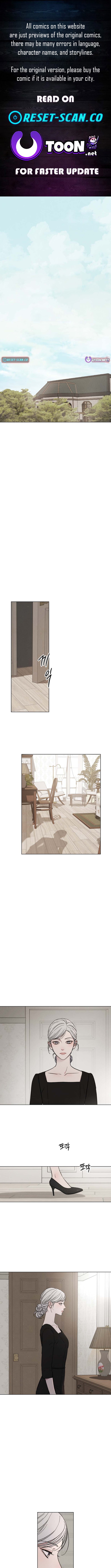 As You Wished Chapter 0 Page 1
