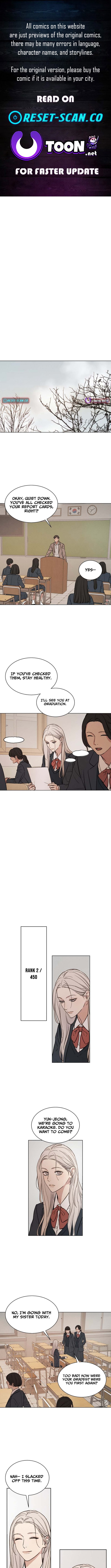 As You Wished Chapter 1 Page 1