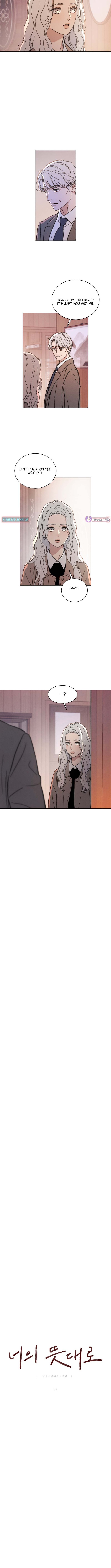 As You Wished Chapter 11 Page 1