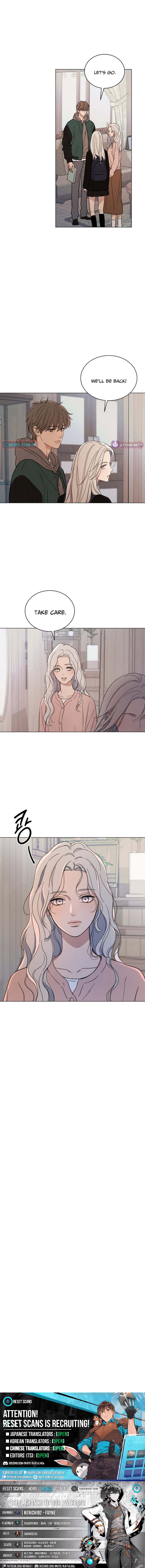 As You Wished Chapter 11 Page 1