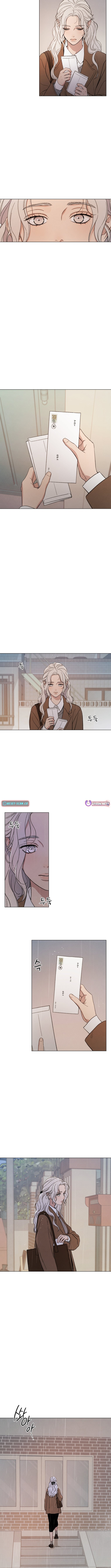 As You Wished Chapter 14 Page 1