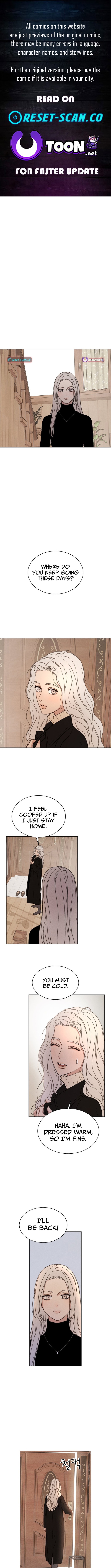 As You Wished Chapter 6 Page 1