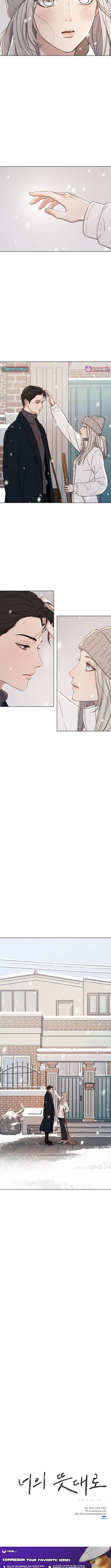 As You Wished Chapter 7 Page 1