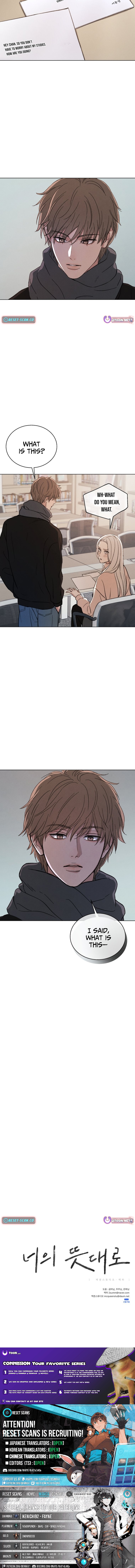 As You Wished Chapter 9 Page 1