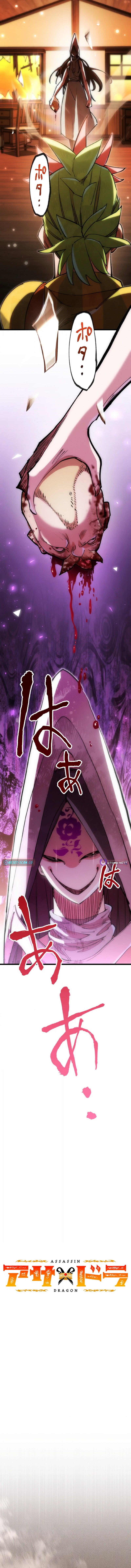 Assassin × Dragon Girl: A Classic Adventure Fantasy Chapter 20 Page 1