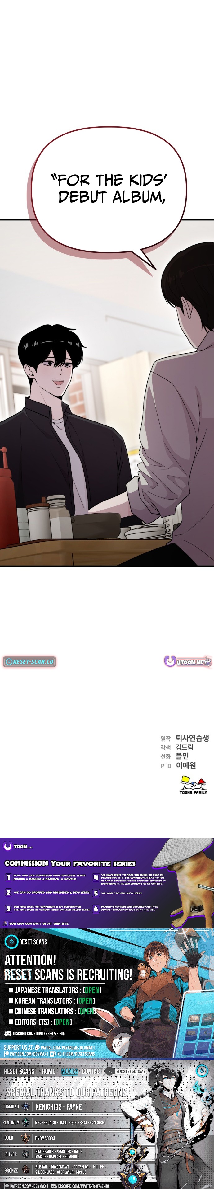 Assistant Manager Kim Hates Idols Chapter 26 Page 1