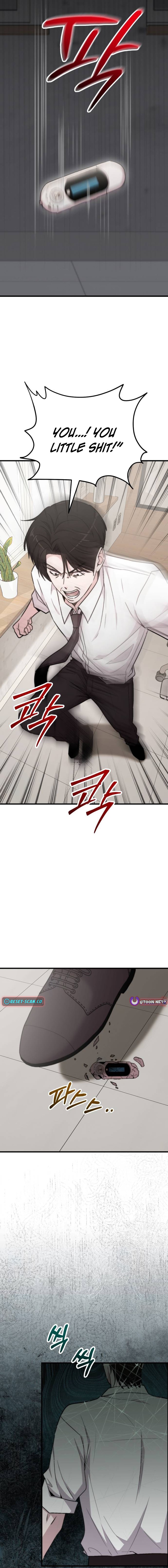 Assistant Manager Kim Hates Idols Chapter 33 Page 1