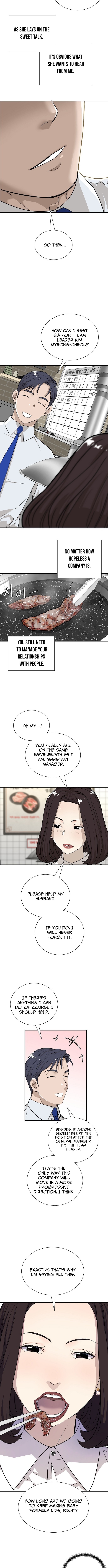 Assistant Manager Lee’s Survival Story Chapter 3 Page 1