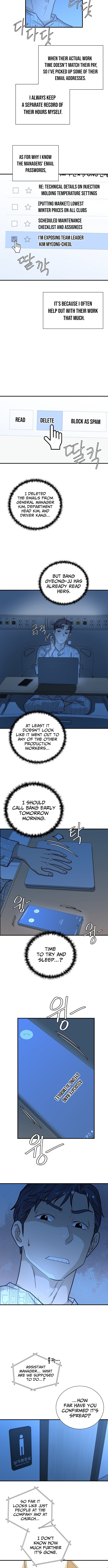 Assistant Manager Lee’s Survival Story Chapter 4 Page 1