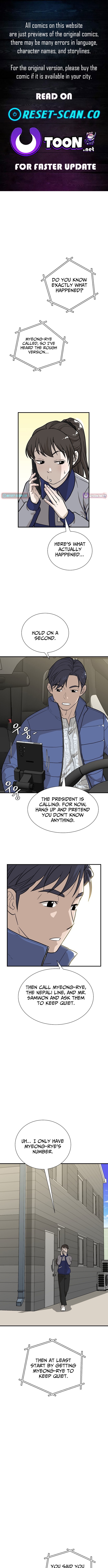 Assistant Manager Lee’s Survival Story Chapter 5 Page 1
