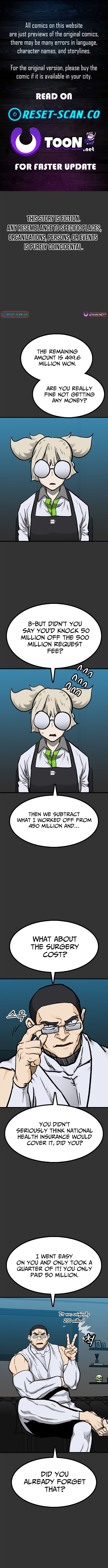 Assistant Chapter 33 Page 1
